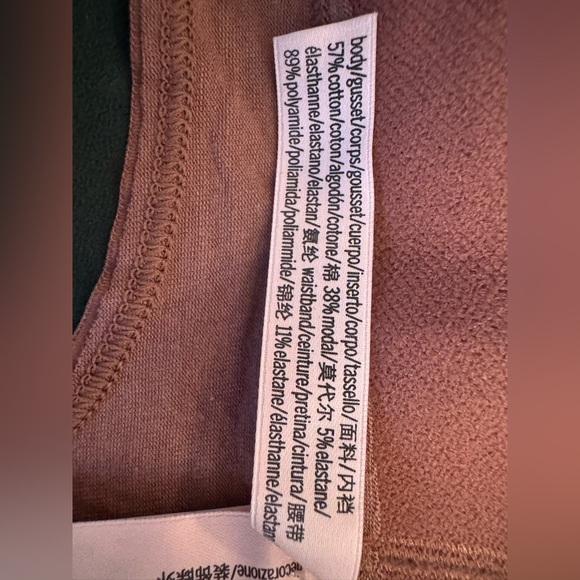 Victoria’s Secret Brown Logo Embellished Thong Women’s Size Small New With Tags - Picture 9 of 9